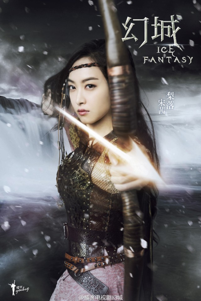 Ice Fantasy Fotoğrafı