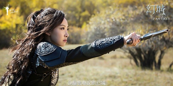 Ice Fantasy Fotoğrafları 56