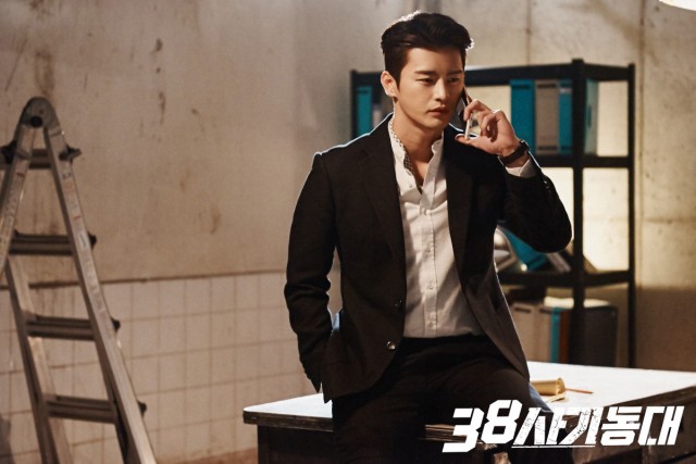 38 Task Force Fotoğrafı