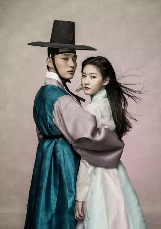 Mirror of the Witch Fotoğrafı