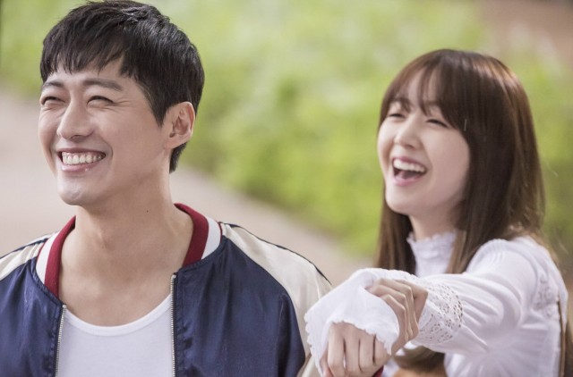 Beautiful Gong Shim Fotoğrafı