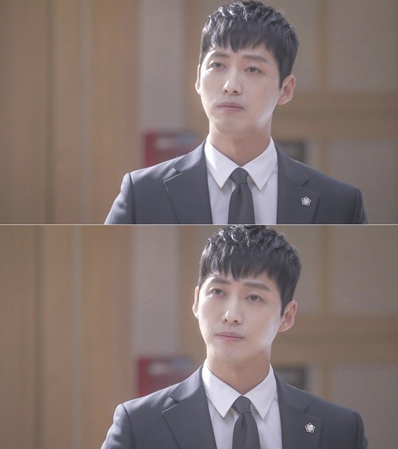 Beautiful Gong Shim Fotoğrafı