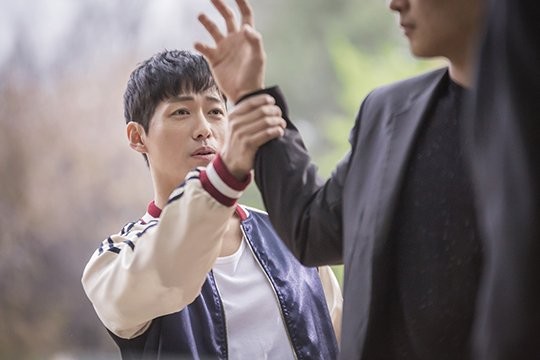 Beautiful Gong Shim Fotoğrafı