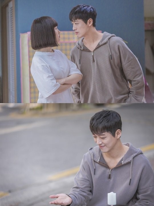 Beautiful Gong Shim Fotoğrafı