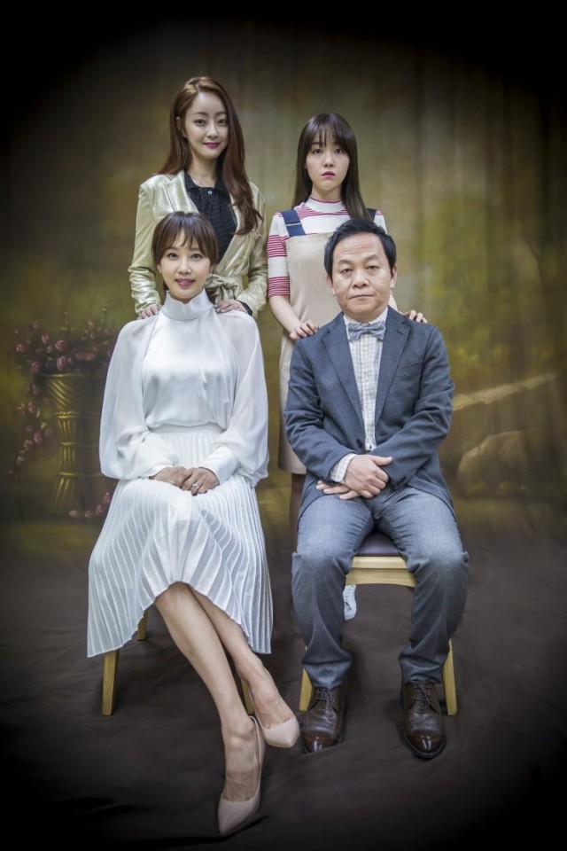 Beautiful Gong Shim Fotoğrafları 61