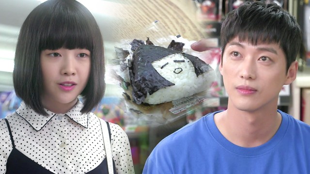 Beautiful Gong Shim Fotoğrafı