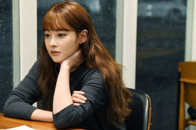 Cheese in the Trap Fotoğrafı