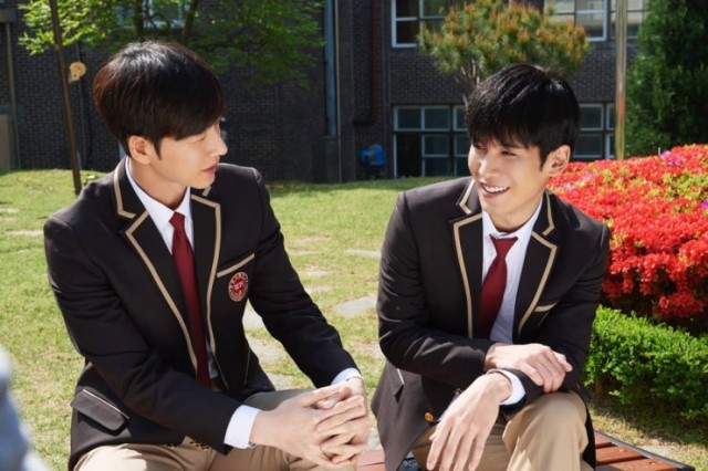 Cheese in the Trap Fotoğrafı