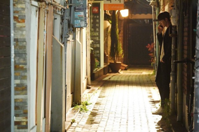 Cheese in the Trap Fotoğrafı