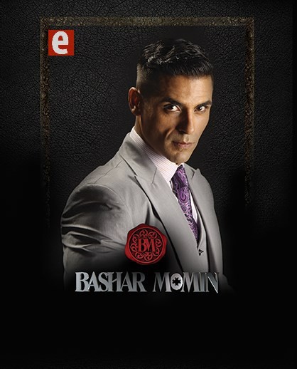 Bashar Momin Fotoğrafı