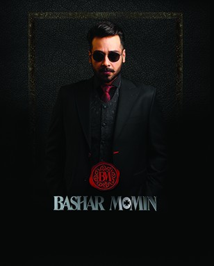 Bashar Momin Fotoğrafları 6
