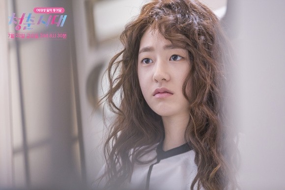 Age of Youth Fotoğrafı