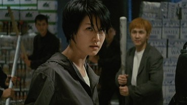 Karım Bir Gangster Fotoğrafı