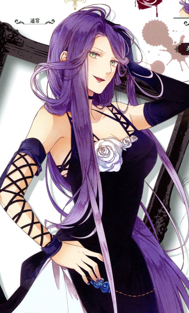 Diabolik Lovers Fotoğrafı