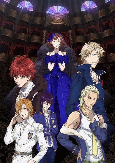 Dance with Devils Fotoğrafları 9