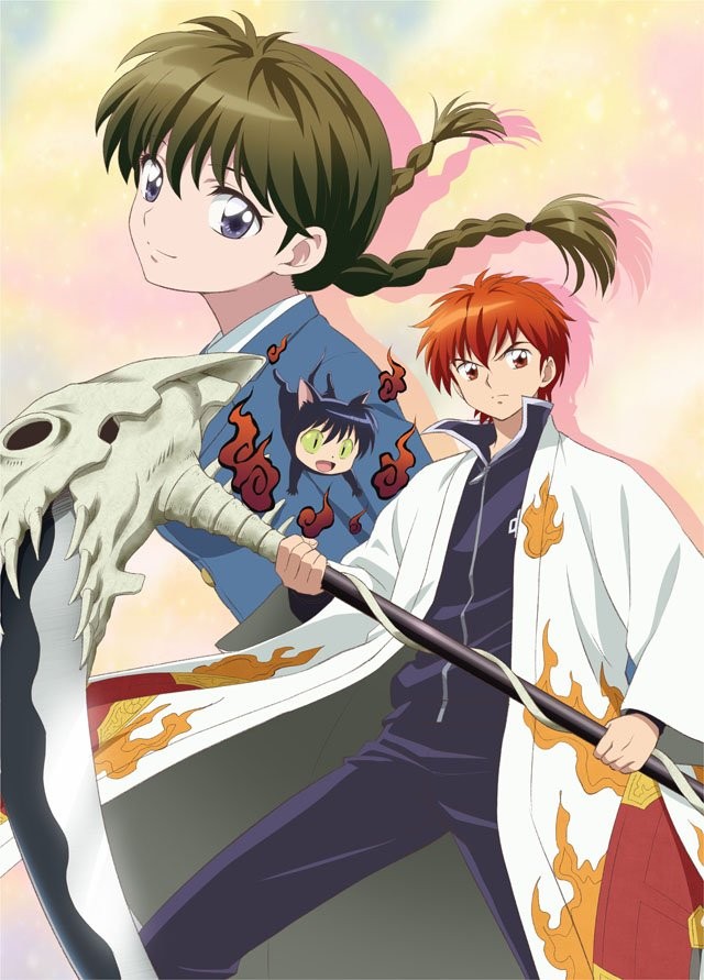 Kyoukai no Rinne Fotoğrafları 47