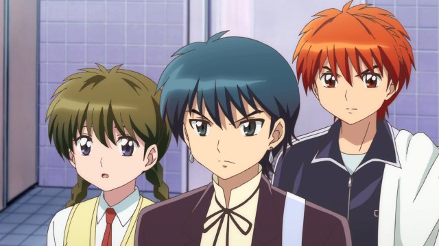 Kyoukai no Rinne Fotoğrafları 51