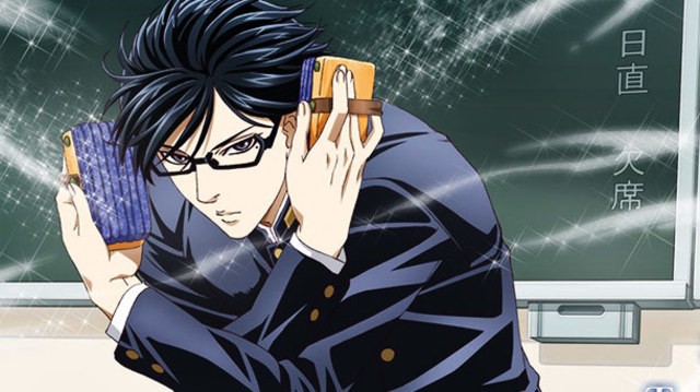 Sakamoto desu ga? Fotoğrafları 16