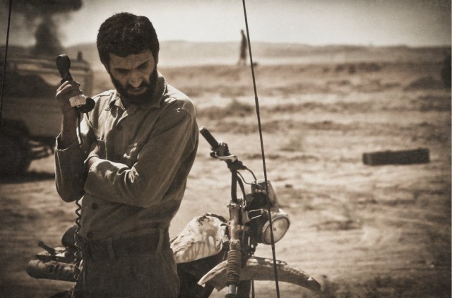 Istadeh Dar Ghobar fotoğrafı