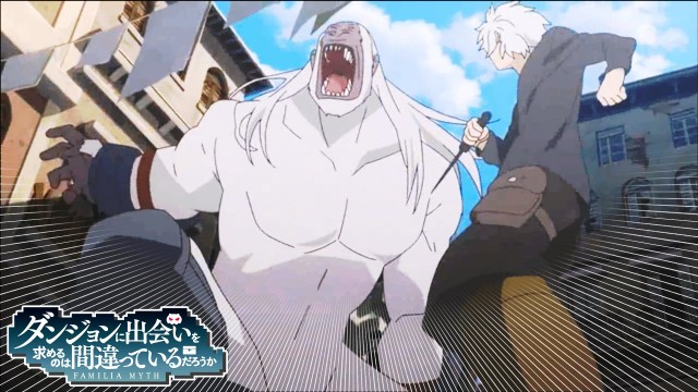 DanMachi Fotoğrafları 49