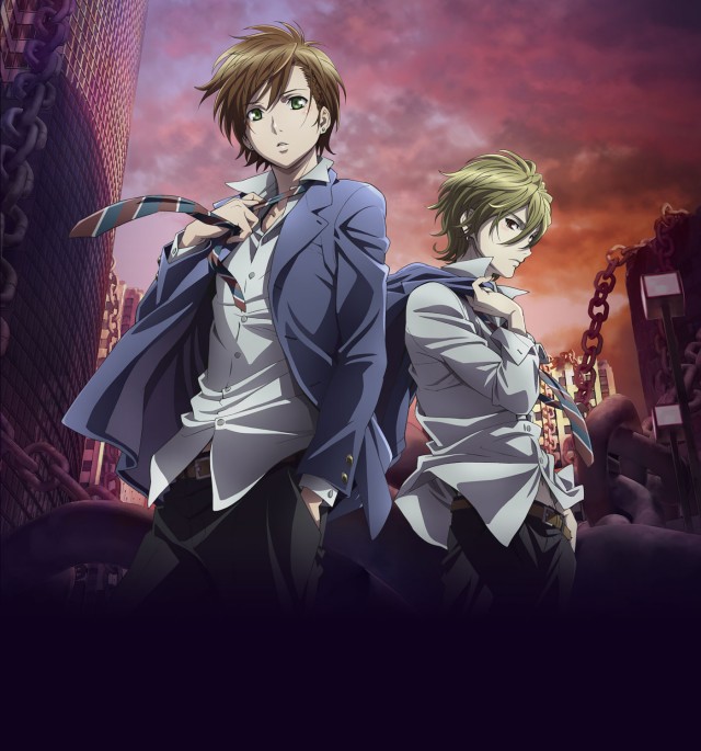 Zetsuen No Tempest fotoğrafı