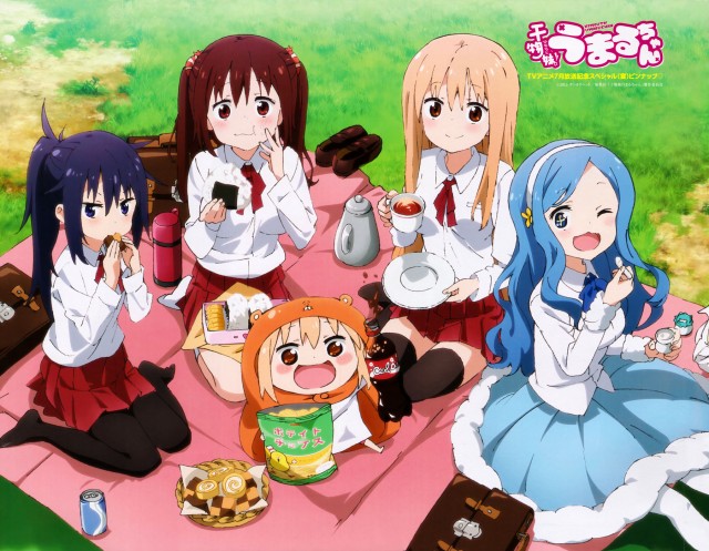 Himouto! Umaru-chan Fotoğrafı