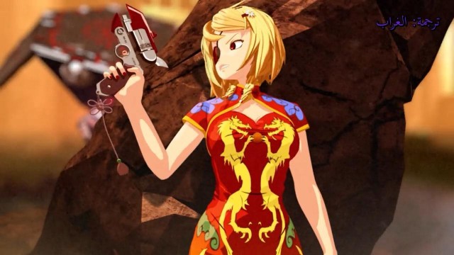 Karen Senki Fotoğrafı