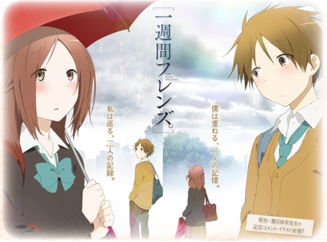 Isshuukan Friends  Fotoğrafları 29