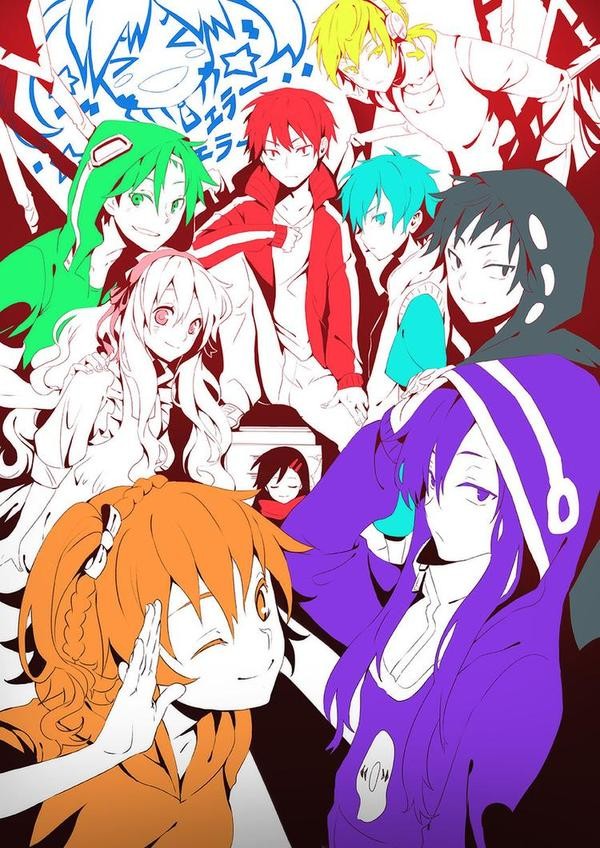 Mekakucity Actors Fotoğrafı