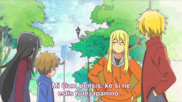 Onee-chan ga Kita Fotoğrafı