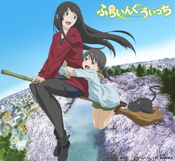 Flying Witch  Fotoğrafları 3