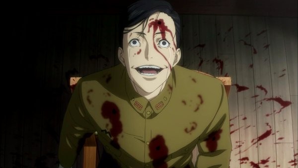 Joker Game Fotoğrafı