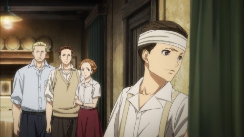 Joker Game Fotoğrafı