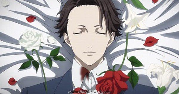 Joker Game Fotoğrafı