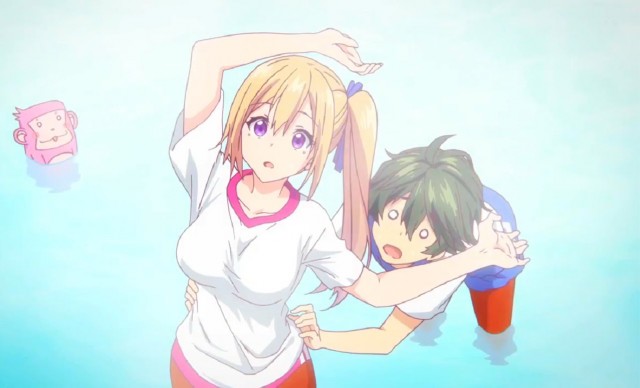 Musaigen No Phantom World Fotoğrafları 26