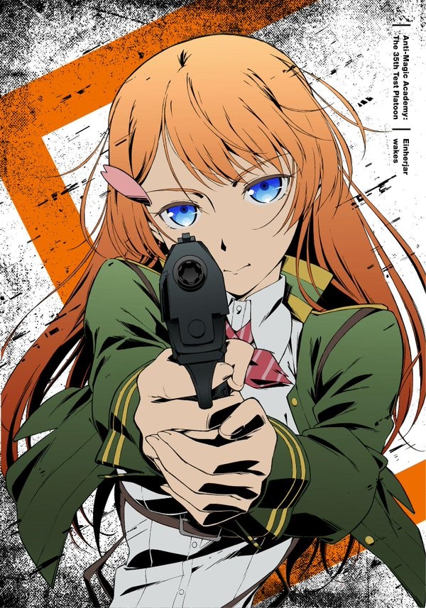 Anti-Magic Academy: The 35th Test Platoon  Fotoğrafı