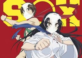 Shimoneta to Iu gainen ga sonzai shinai taikutsu na sekai  Fotoğrafları 6