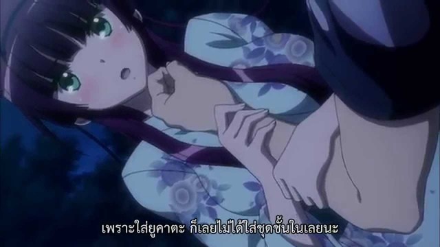 Seiken Tsukai no World Break Fotoğrafı