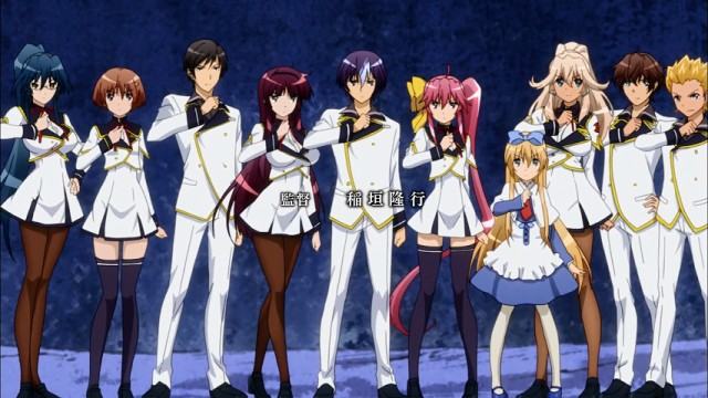 Seiken Tsukai no World Break Fotoğrafı