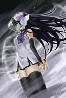 Gokukoku no Brynhildr Fotoğrafı