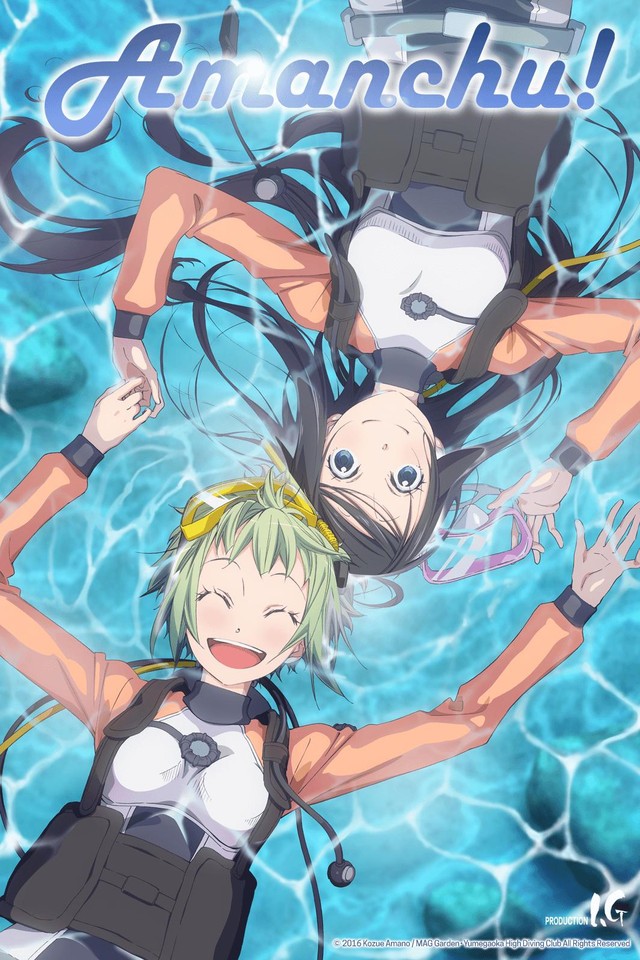 Amanchu! Fotoğrafları 15