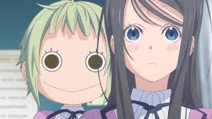 Amanchu! Fotoğrafları 19