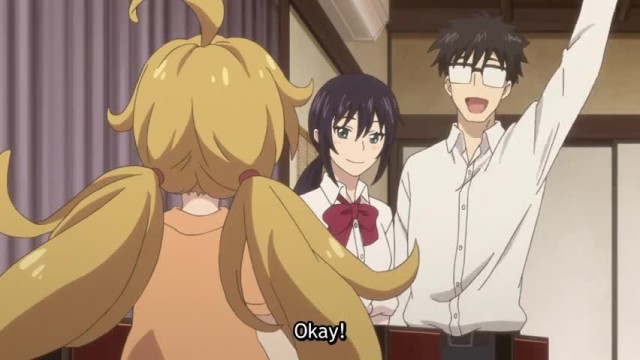 Amaama to Inazuma Fotoğrafı