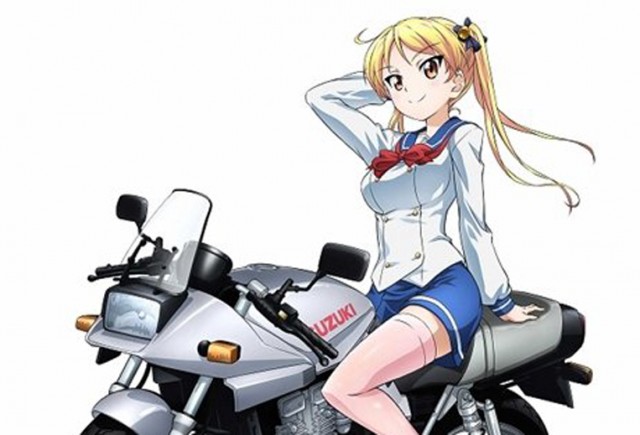 Bakuon Fotoğrafları 1