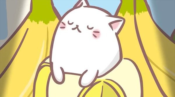 Bananya Fotoğrafı