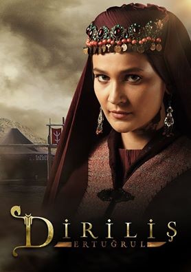 Diriliş: Ertuğrul Fotoğrafları 105