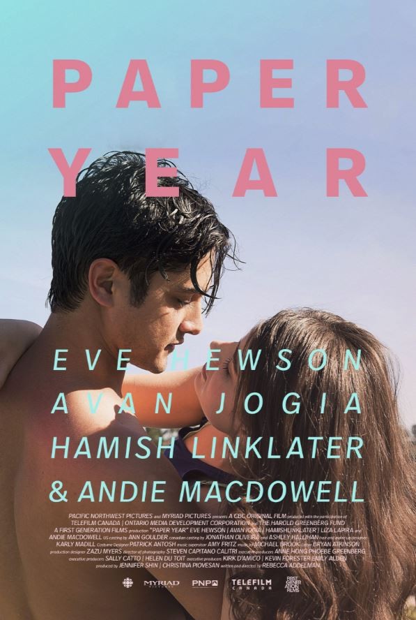 Paper Year fotoğrafı