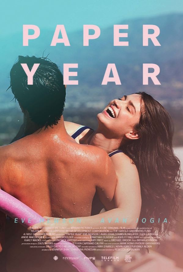 Paper Year Fotoğrafları 2