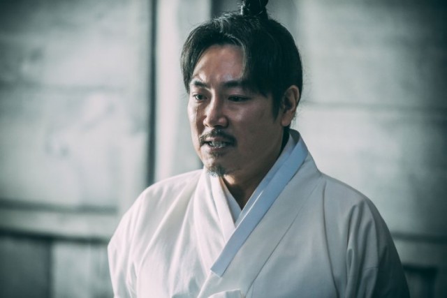 Man of Will Fotoğrafı