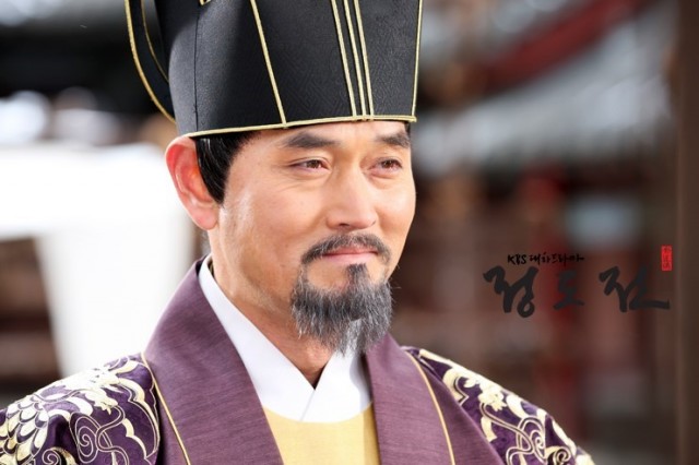 Jeong Do-jeon Fotoğrafı